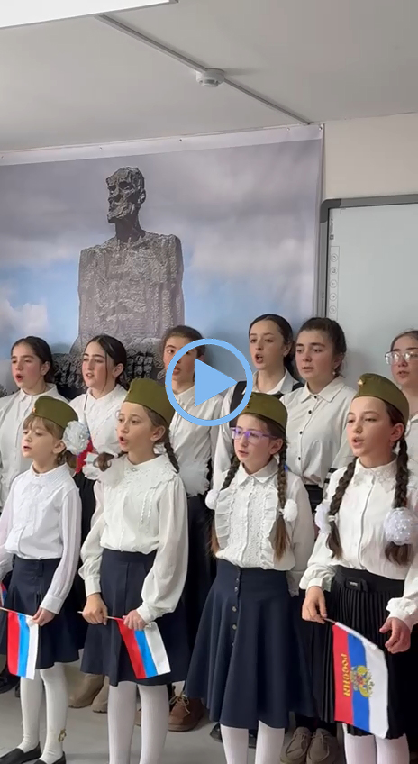 Хор школьников
