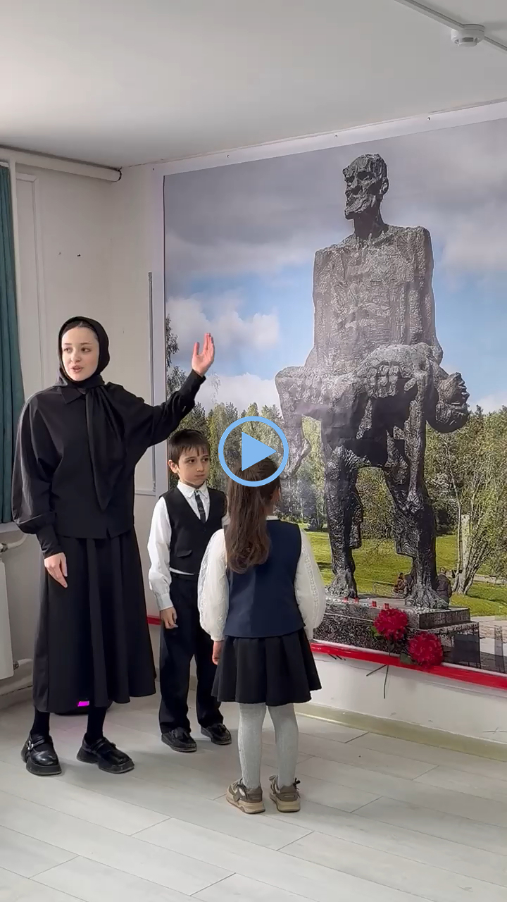 Хатынь. Не помнить нельзя, забыть невозможно