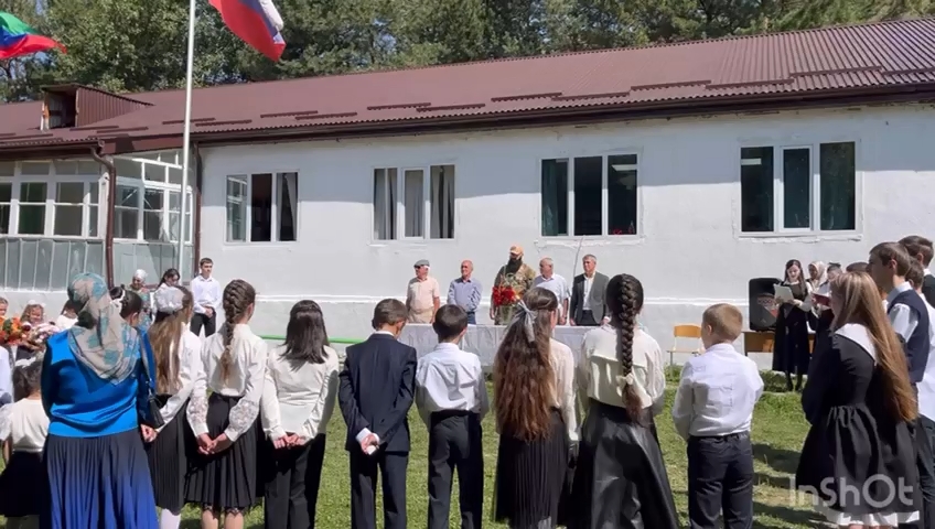 Торжественная линейка.