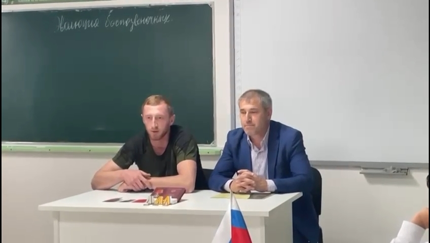 Встреча учащихся школы с участником СВО Гаджимагомедовым Изатулой Алиевичом.