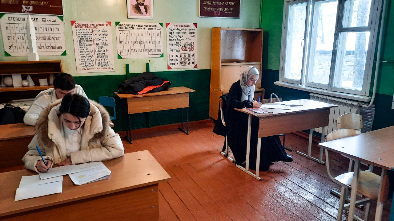 Пробный ЕГЭ поматематике.