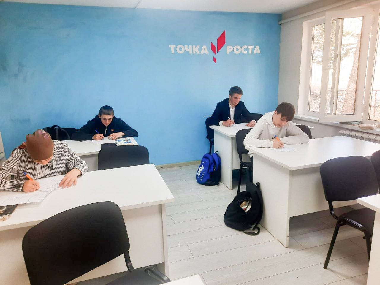 Пробный ОГЭ по географии.