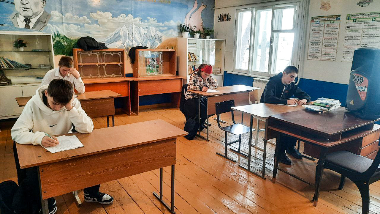 Пробный ОГЭ по русскому языку.