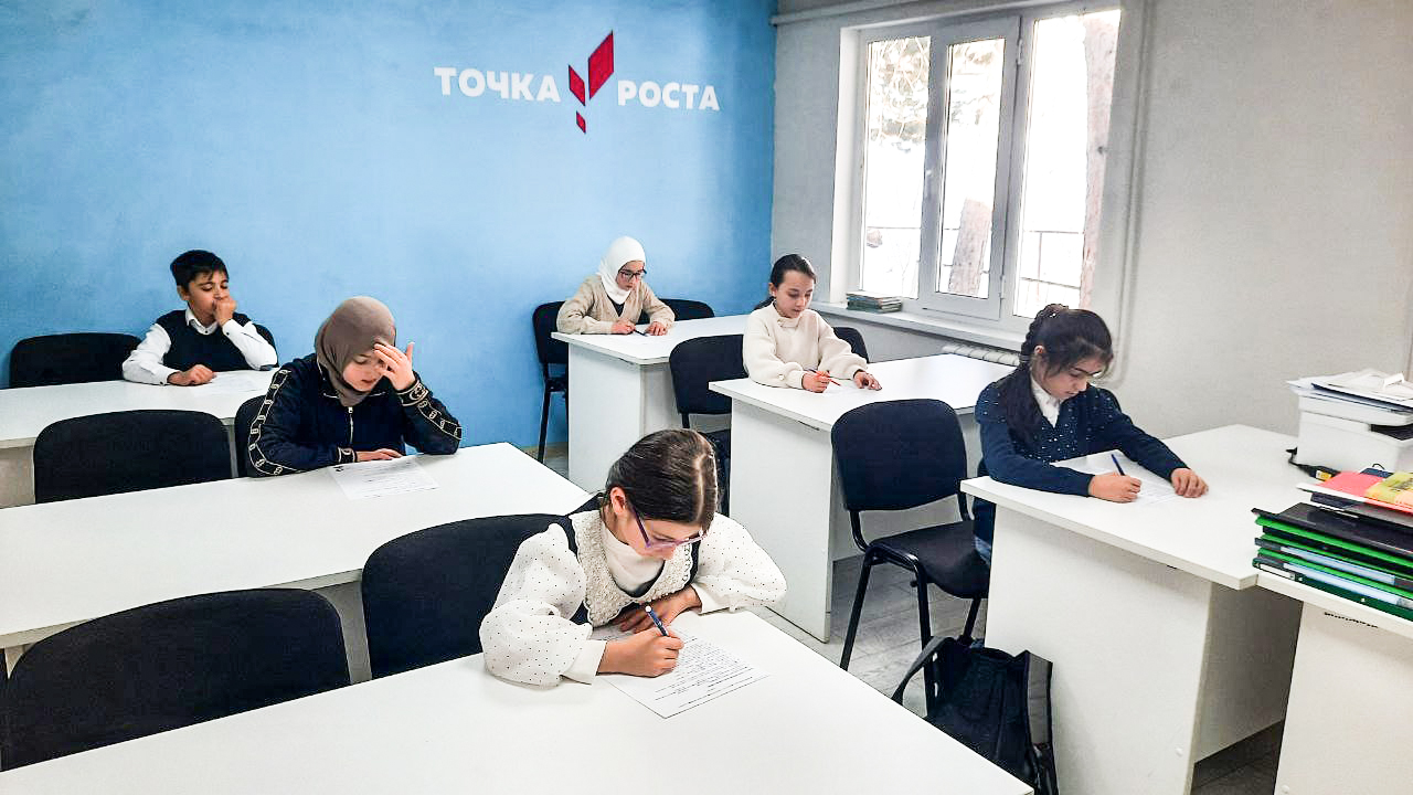 Контрольная работа по географии в 5 классе за первое полугодие.