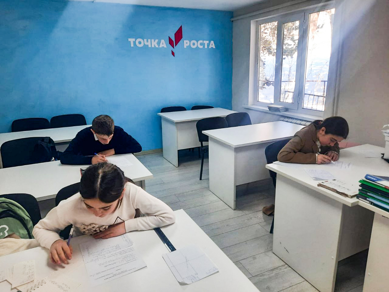 Контрольная работа по математике в 7 классе за первое полугодие.