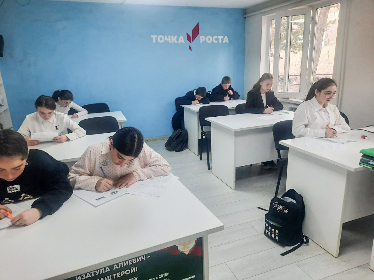 ВПР &amp;quot;Обществознание&amp;quot; 6 класс и ВПР &amp;quot;Русский язык&amp;quot; 8 класс.