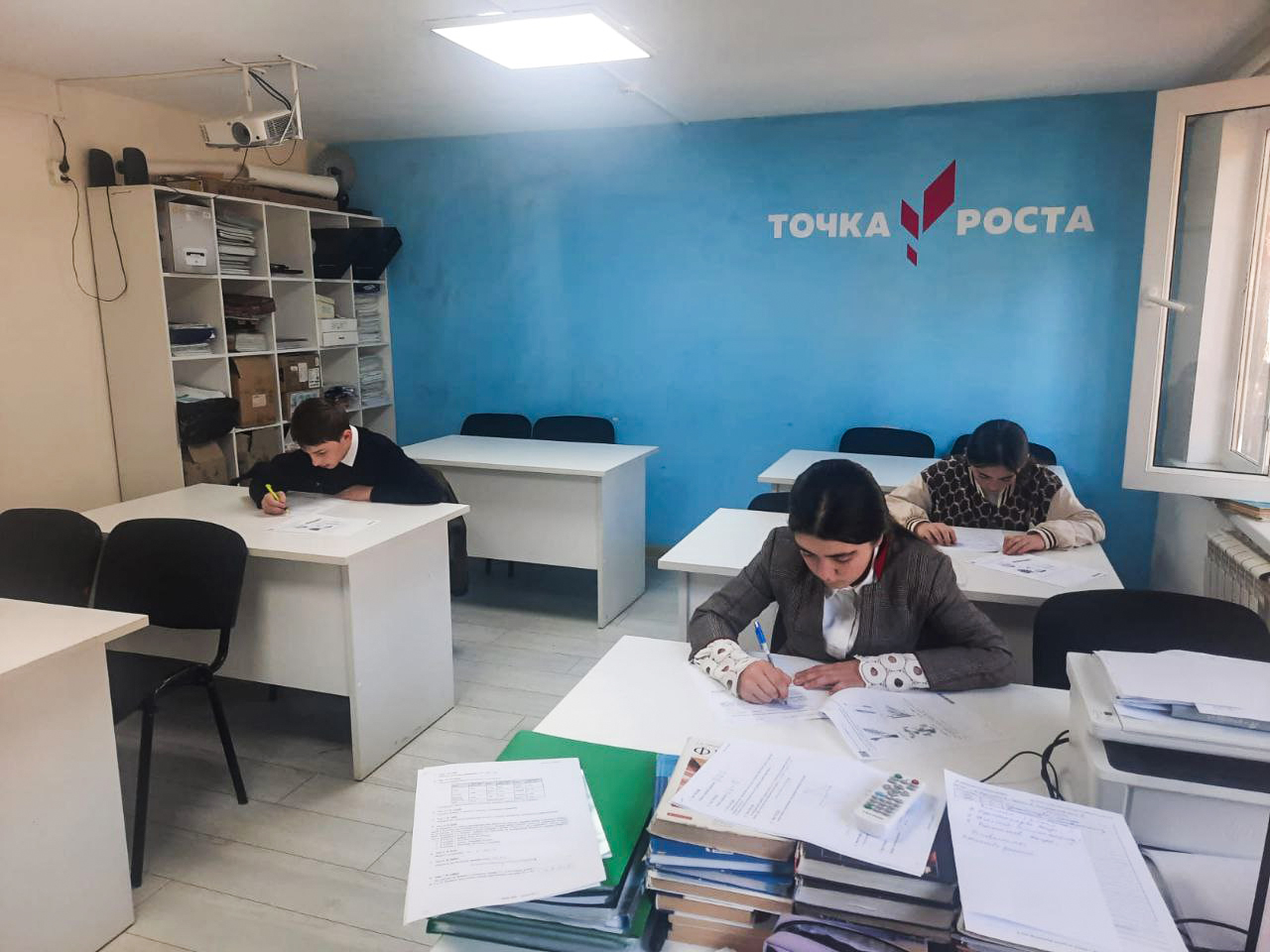 ВПР &amp;quot;Биология&amp;quot; 7 класс.