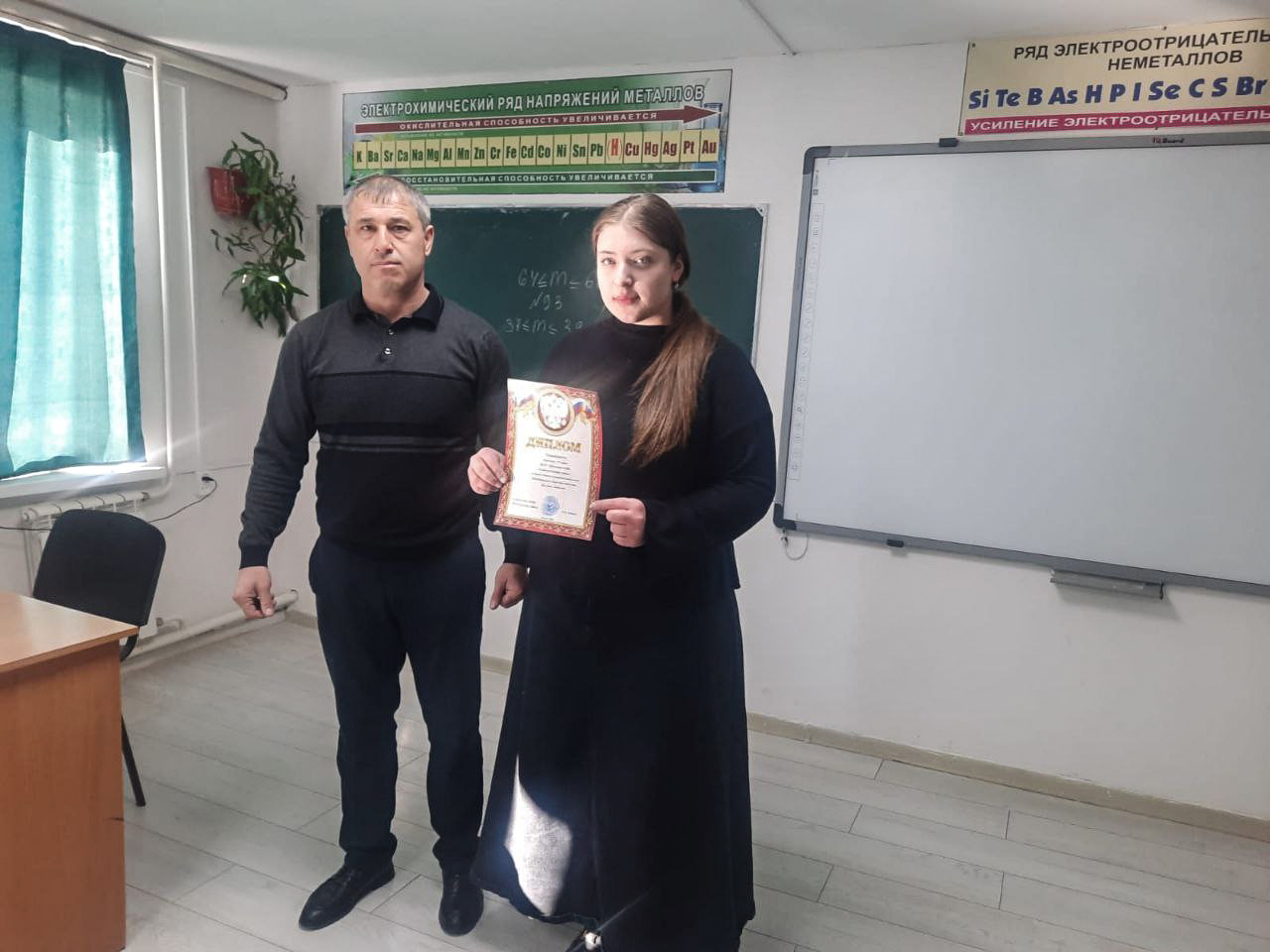 Аминат Гаджимагомедова - призёр муниципального этапа Всероссийского конкурса сочинений &amp;quot;Без срока давности&amp;quot;.