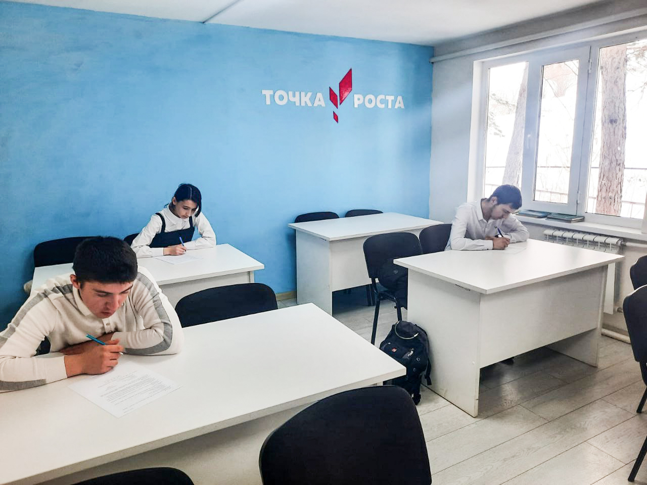 Пробный ЕГЭ по обществознанию.