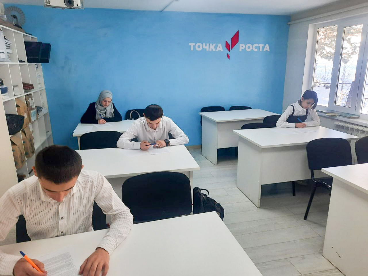 Пробный ЕГЭ по русскому языку.