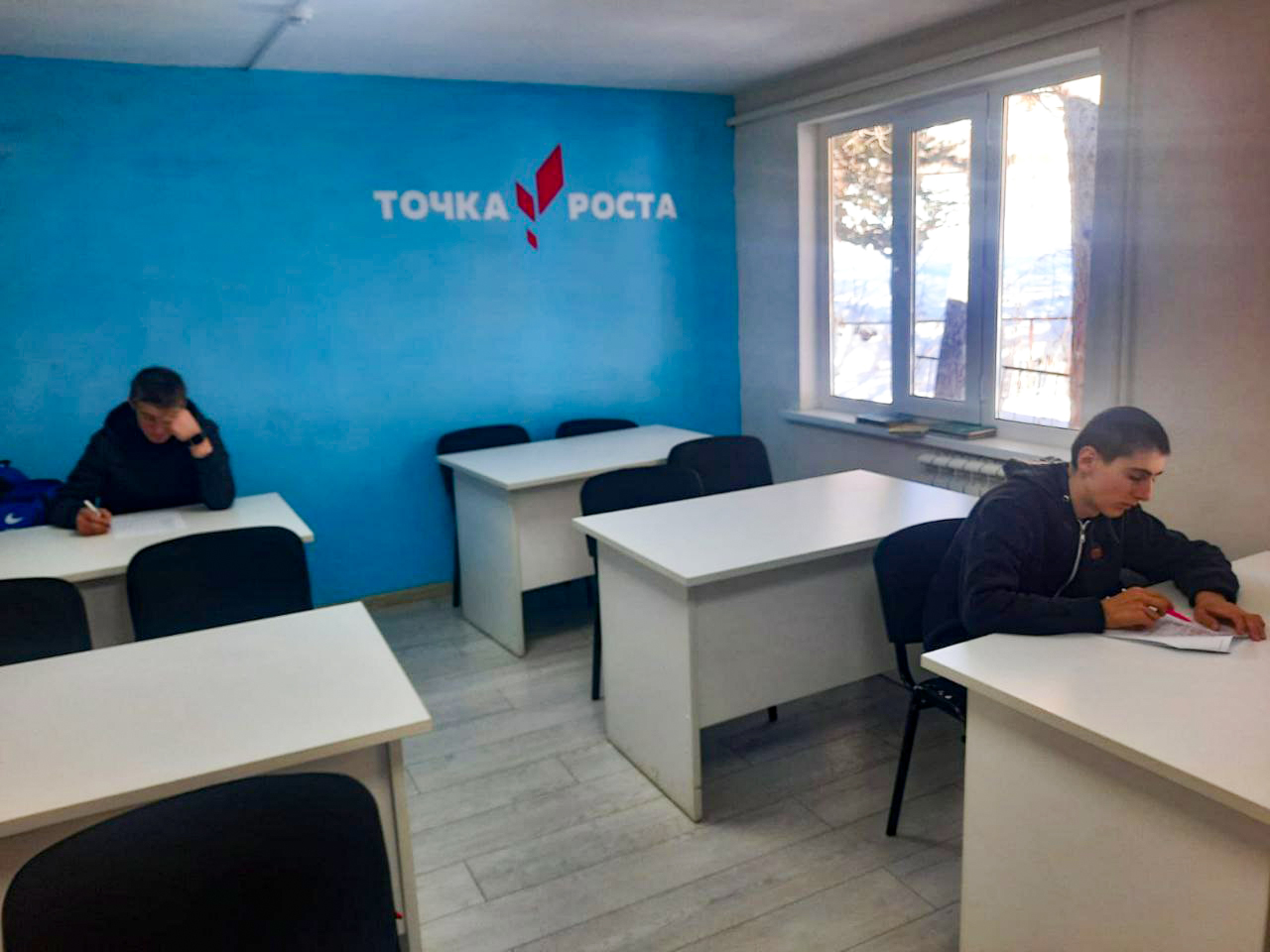 Пробный ОГЭ по географии.