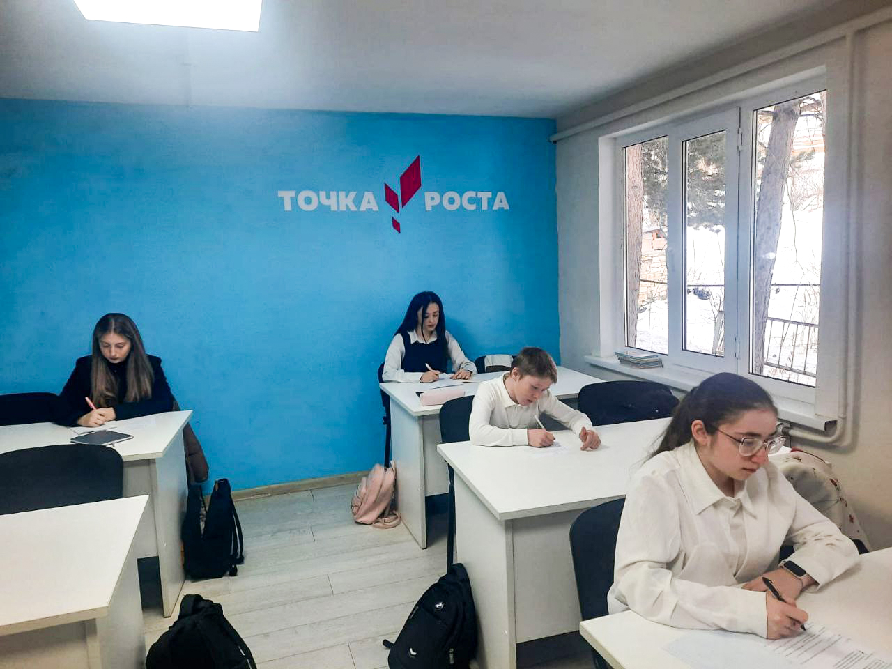 Контрольная работа по физике 8 классе за первое полугодие.