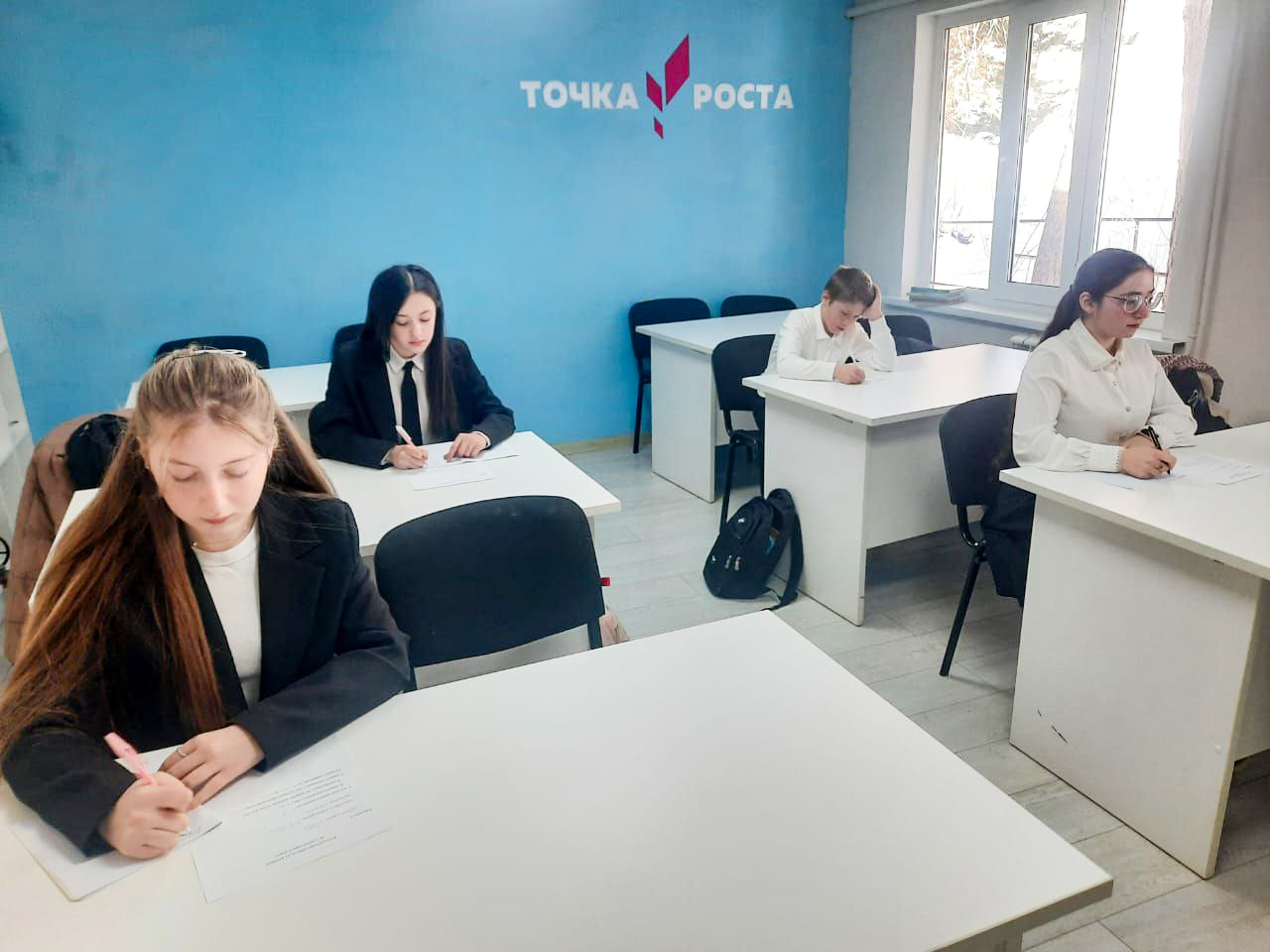 Контрольная работа по математике в 8 классе за первое полугодие.