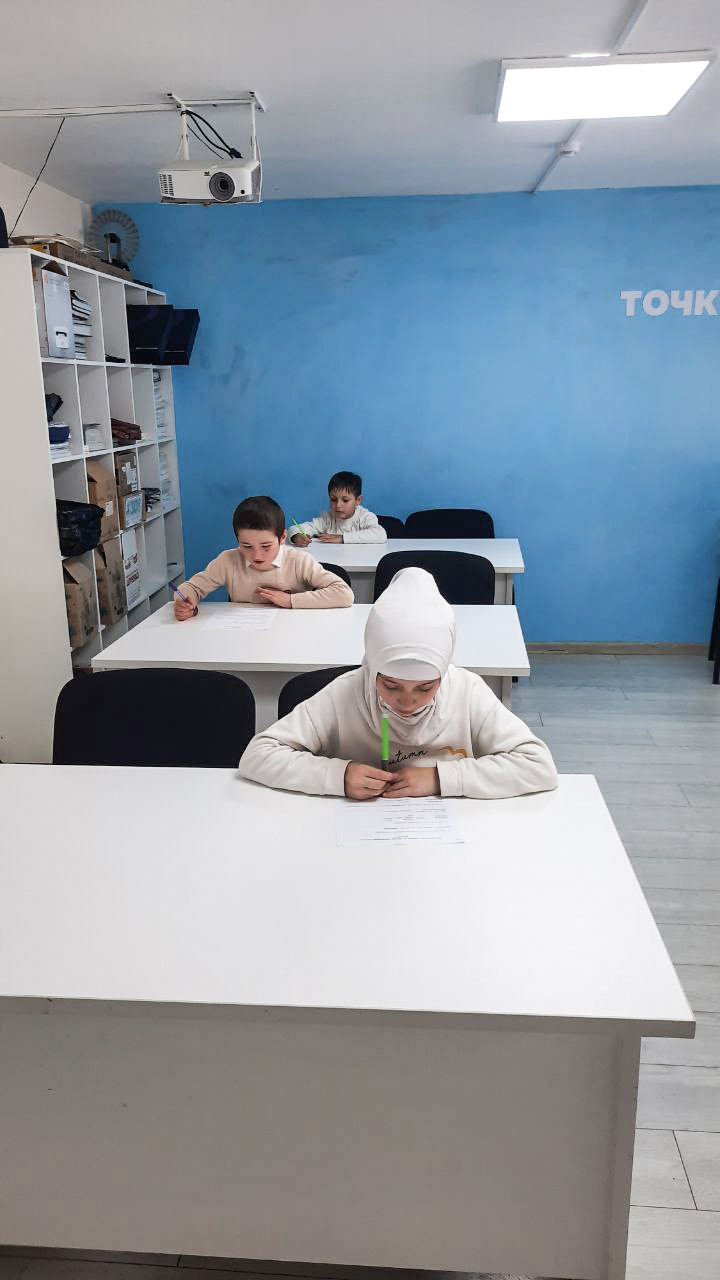 Контрольная работа по окружающему миру 3 классе за первое полугодие.