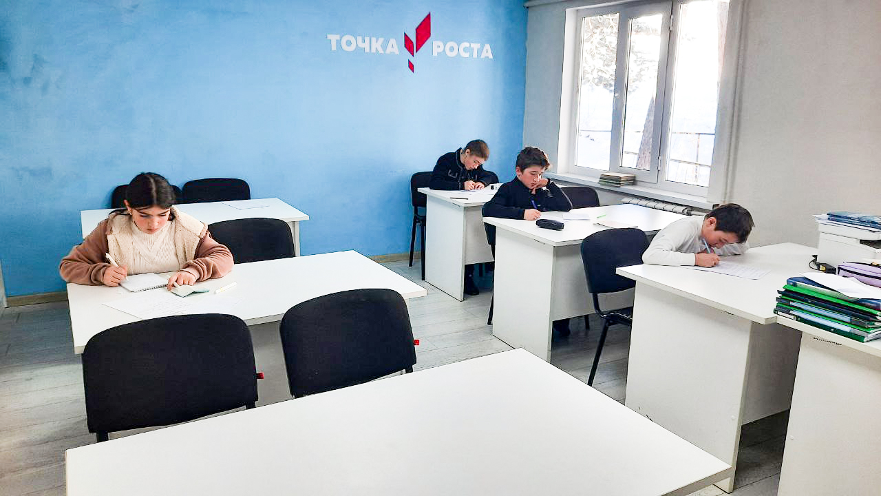 Контрольная работа по математике в 6 классе за первое полугодие.