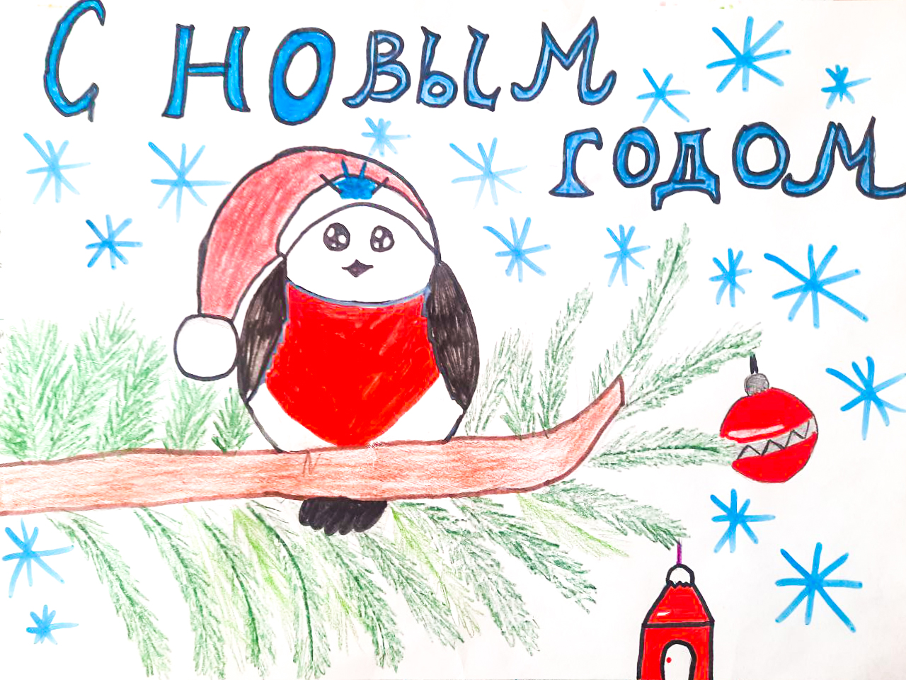 Новогодний конкурс детского рисунка.