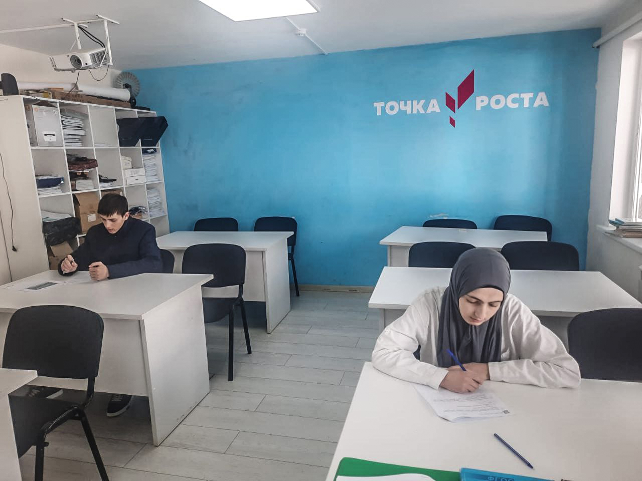 ВПР по Истории в 10 классе.