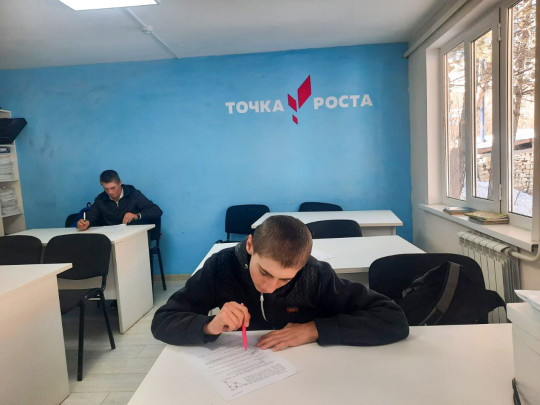 Пробный ОГЭ по математике Пробный ОГЭ по математике.
