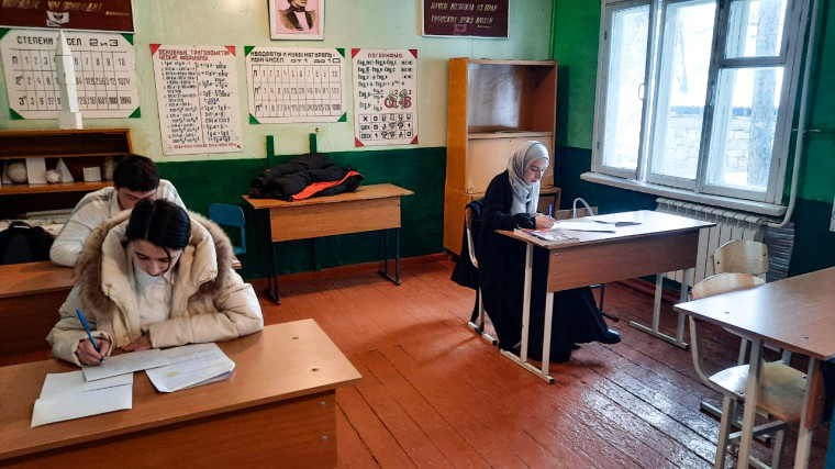 Пробный ЕГЭ поматематике.