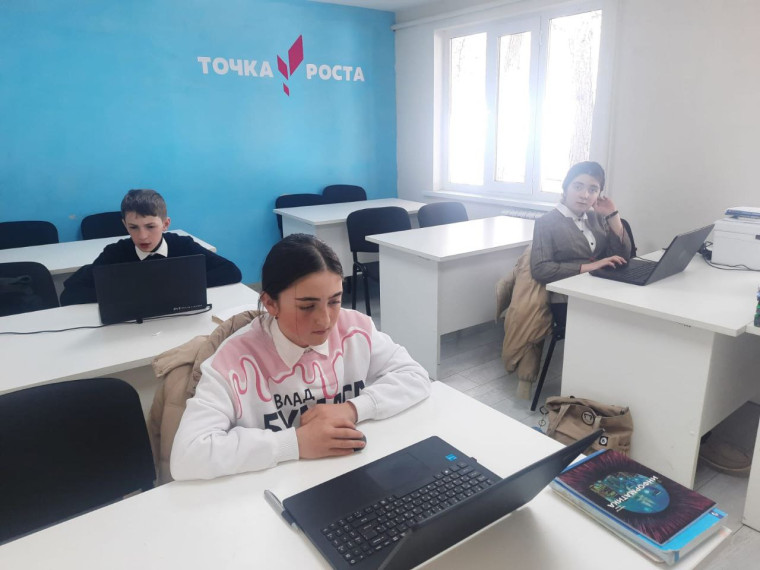 «Урок цифры» в 7 классе по теме «Секреты операционных систем».