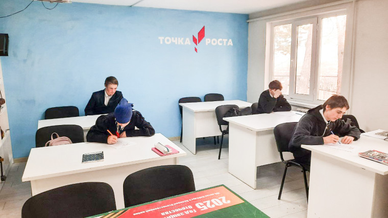 Пробный ОГЭ по математике.